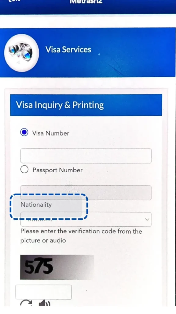 Step-by-Step Guide to MOI Qatar Visa Check & Printing: 27 select nationality for moi qatar visa check